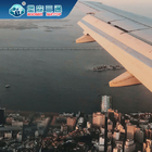 Baosen Suntop Küresel Hava Taşımacılığı Nakliyecileri Çin'den ABD'ye Avrupa Güney Afrika İngiltere